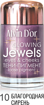 Alvin D`or AES-17 Jewels eye shadow-pigment tone 10 ,3g